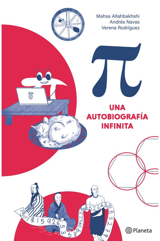 Pi: Una autobiografía infinita