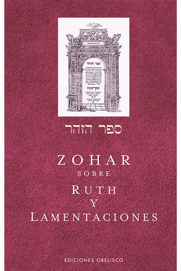 Zohar sobre Ruth y lamentaciones