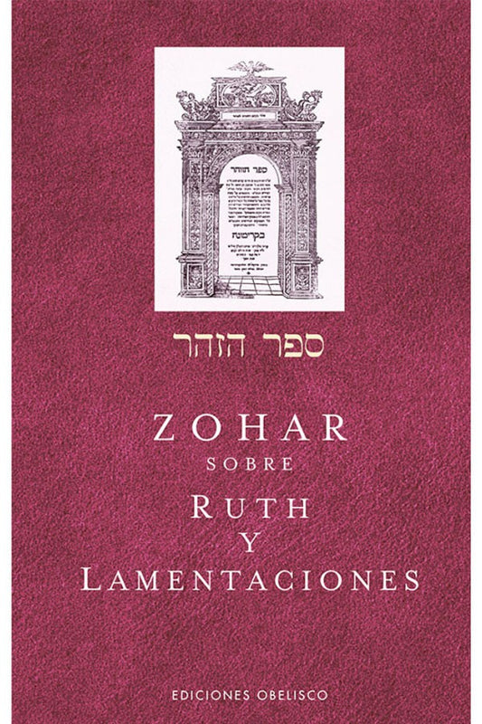 Zohar sobre Ruth y lamentaciones