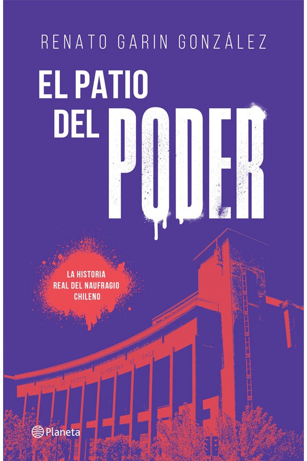 El patio del poder