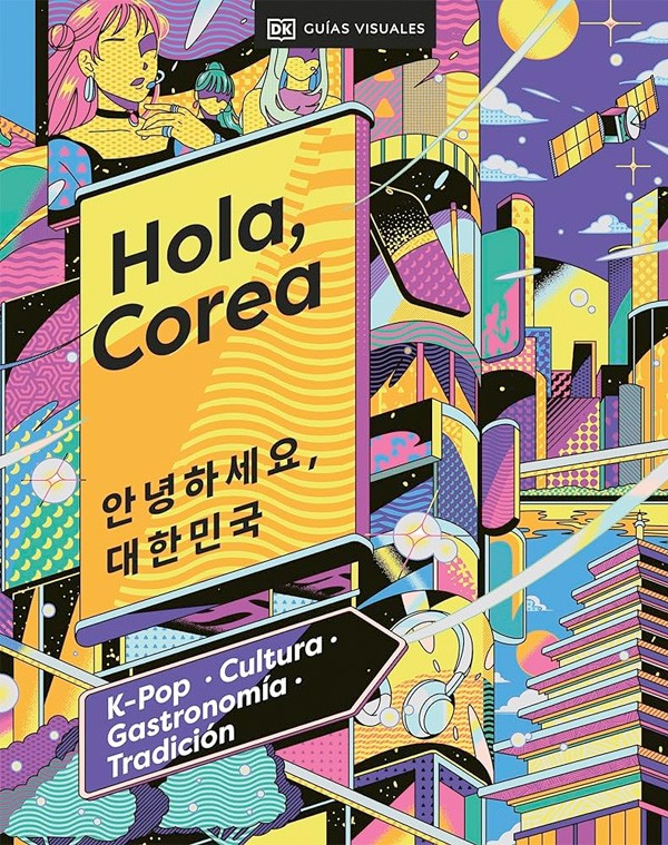 Hola, Corea