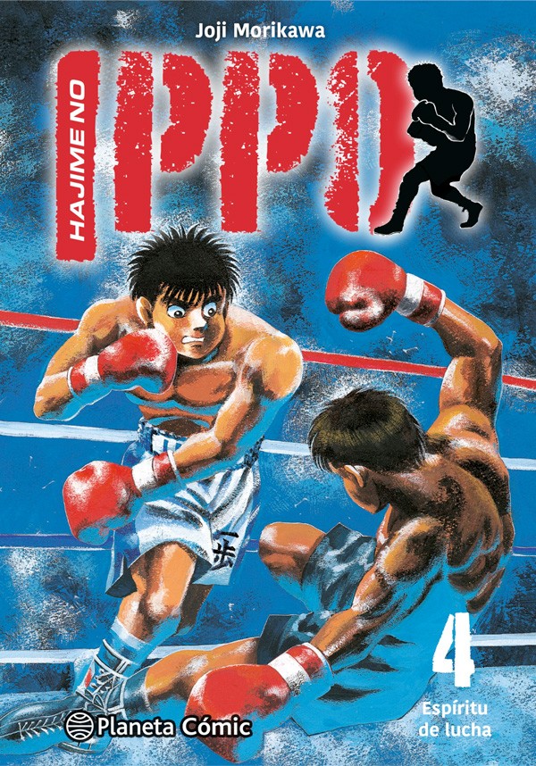 Hajime no Ippo nº 04