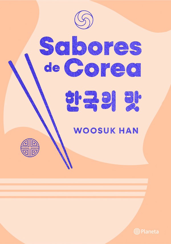 Sabores de Corea