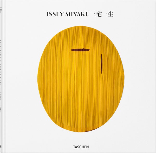 Issey Miyake