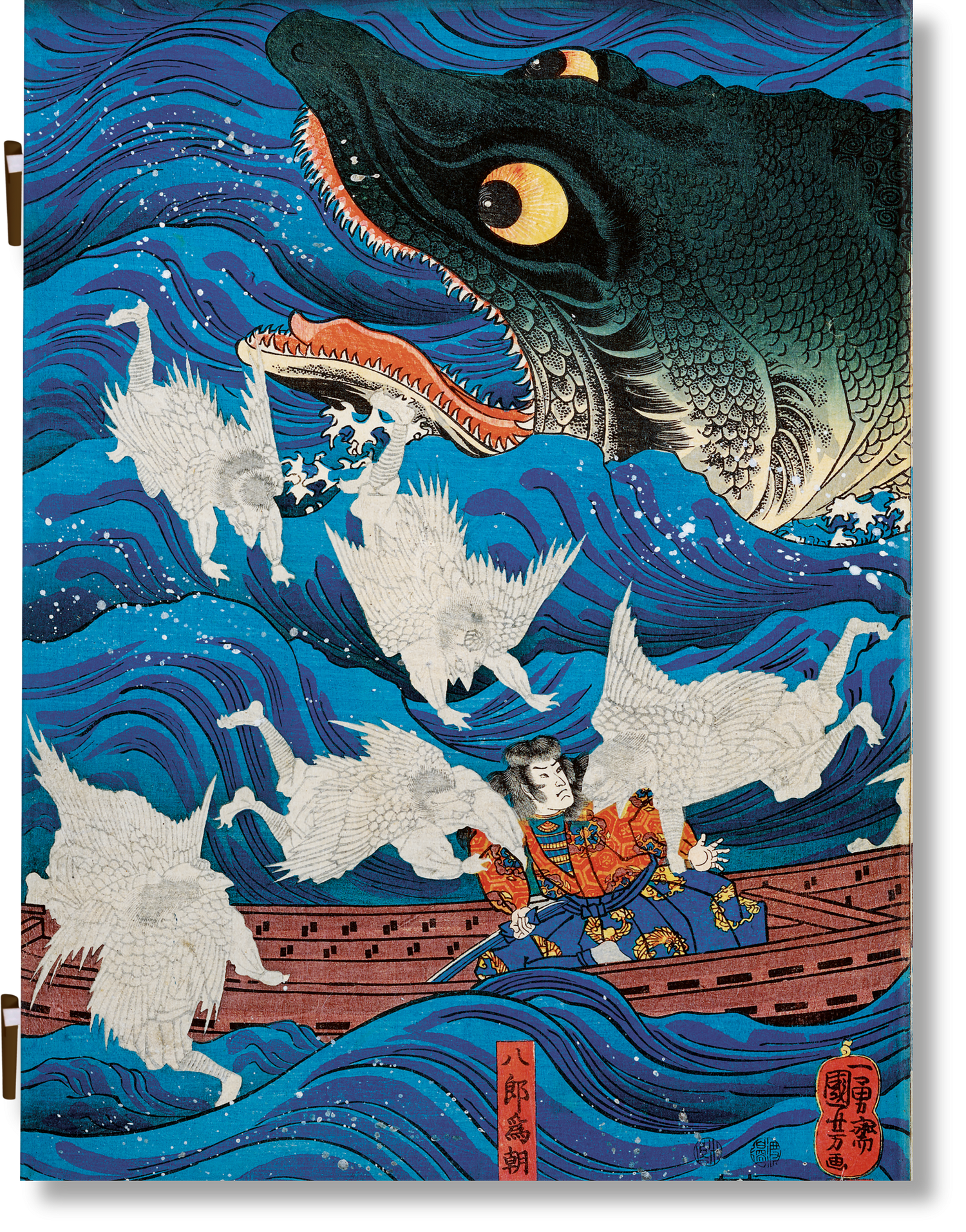 Japanese Woodblock Prints
