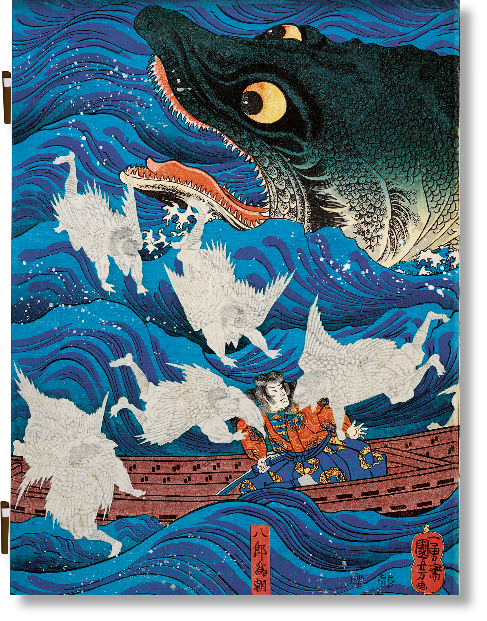 Japanese Woodblock Prints