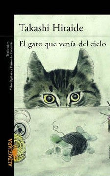 El gato que venia del cielo