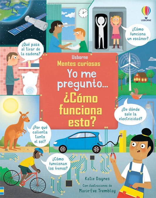 Yo me pregunto... ¿Cómo funciona esto?