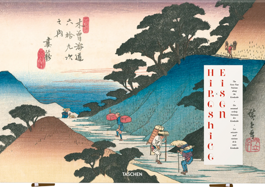 Hiroshige & Eisen. The Sixty-Nine Stations along the Kisokaido