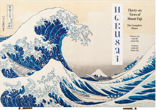 Hokusai. Thirty-six Views of Mount Fuji