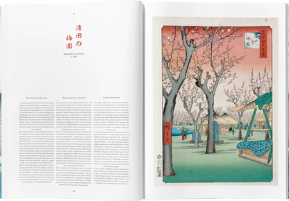 Hiroshige. One Hundred Famous Views of Edo