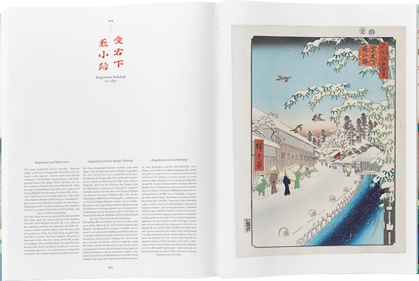 Hiroshige. One Hundred Famous Views of Edo