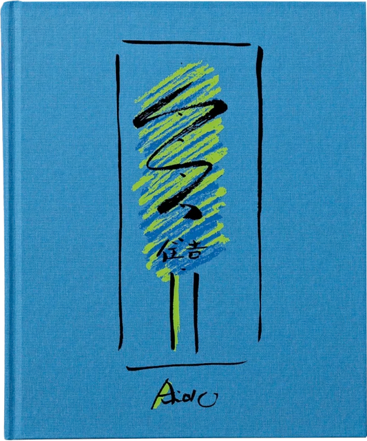 Tadao Ando. Sketches, Drawings, and Architecture