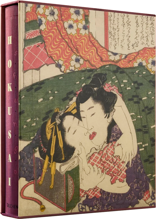 Hokusai. Shunga