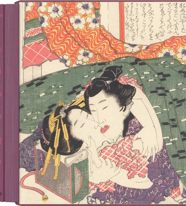 Hokusai. Shunga