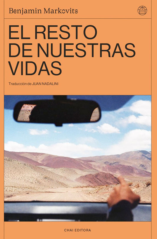 El resto de nuestras vidas