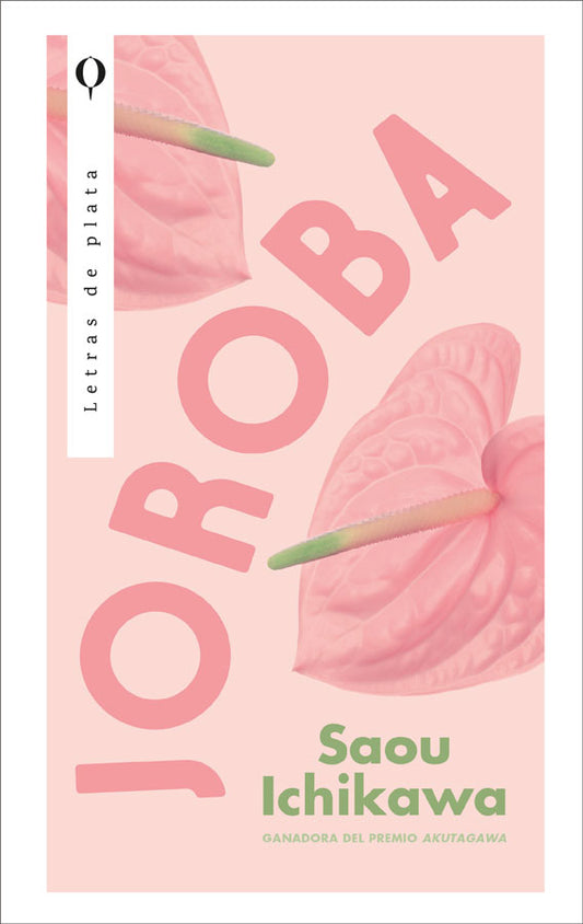 Joroba