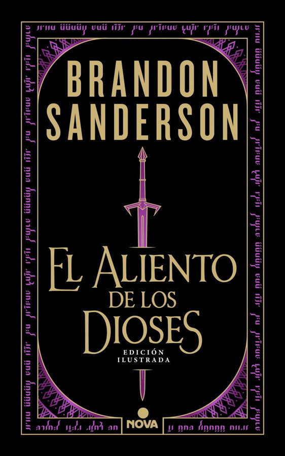 [PREVENTA] El aliento de los dioses [Ed. Ilustrada]