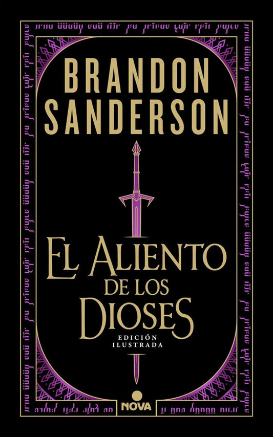 [PREVENTA] El aliento de los dioses [Ed. Ilustrada]