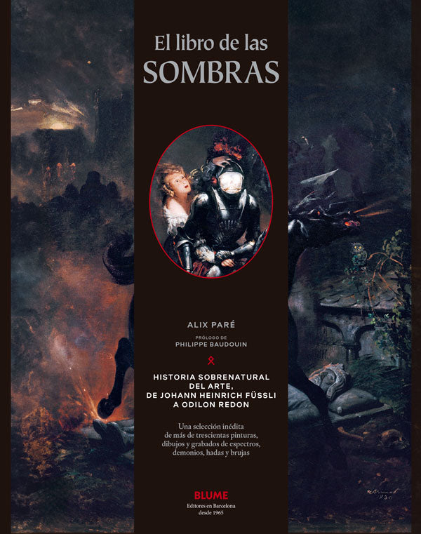 El libro de las sombras