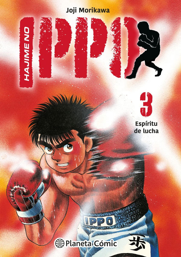 Hajime No Ippo N°3