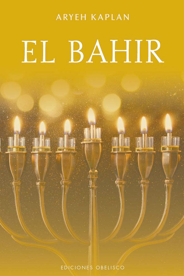 El Bahir