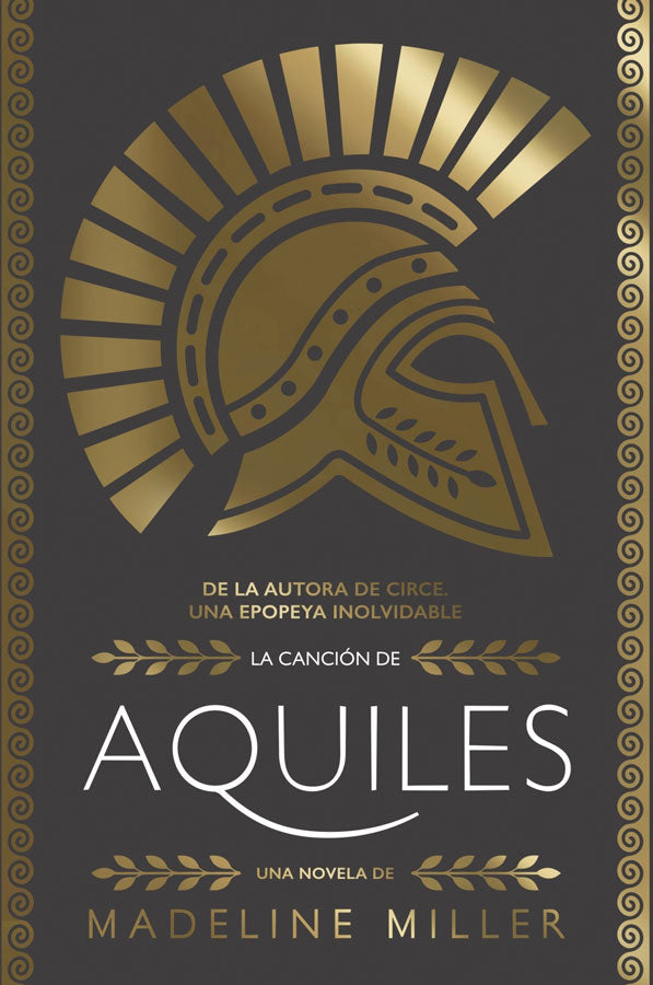 La canción de Aquiles
