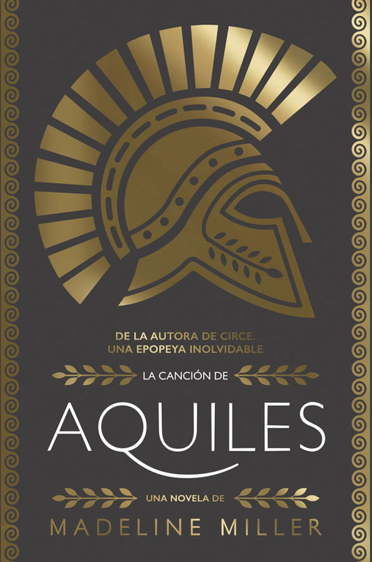 La canción de Aquiles