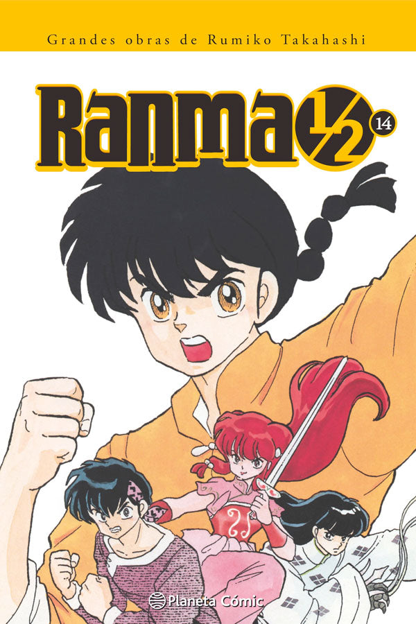 Ranma Kanzenban 14