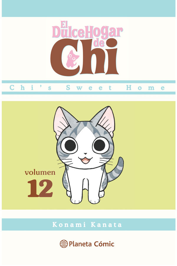 Dulce hogar de Chi Nº12