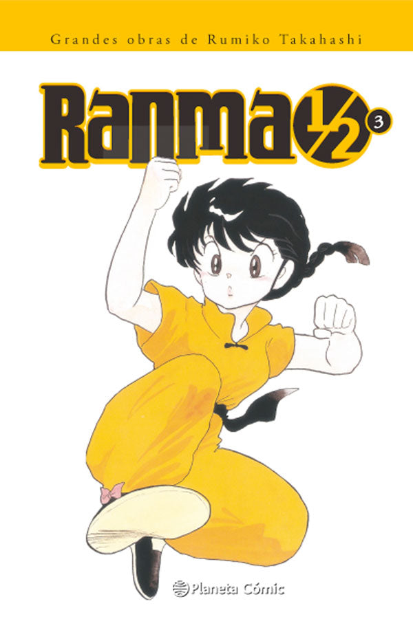 Ranma 1/2 Kanzemban 3