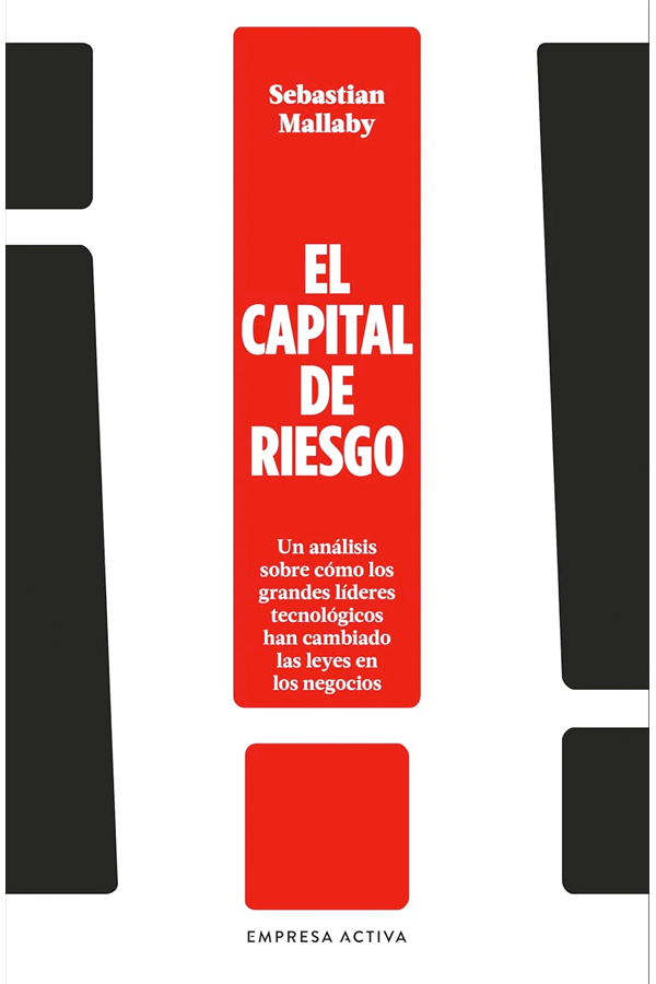 El capital de riesgo