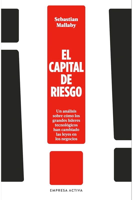 El capital de riesgo