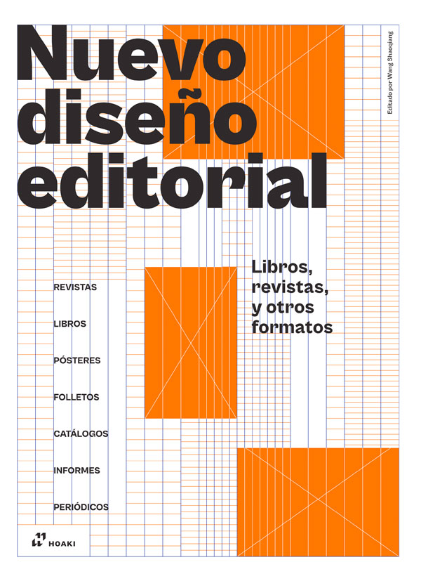 Nuevo diseño editorial