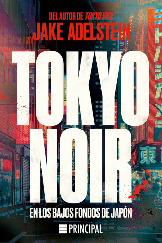 Tokyo noir