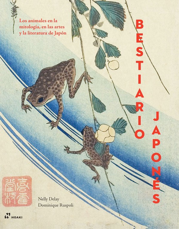 Bestiario japonés