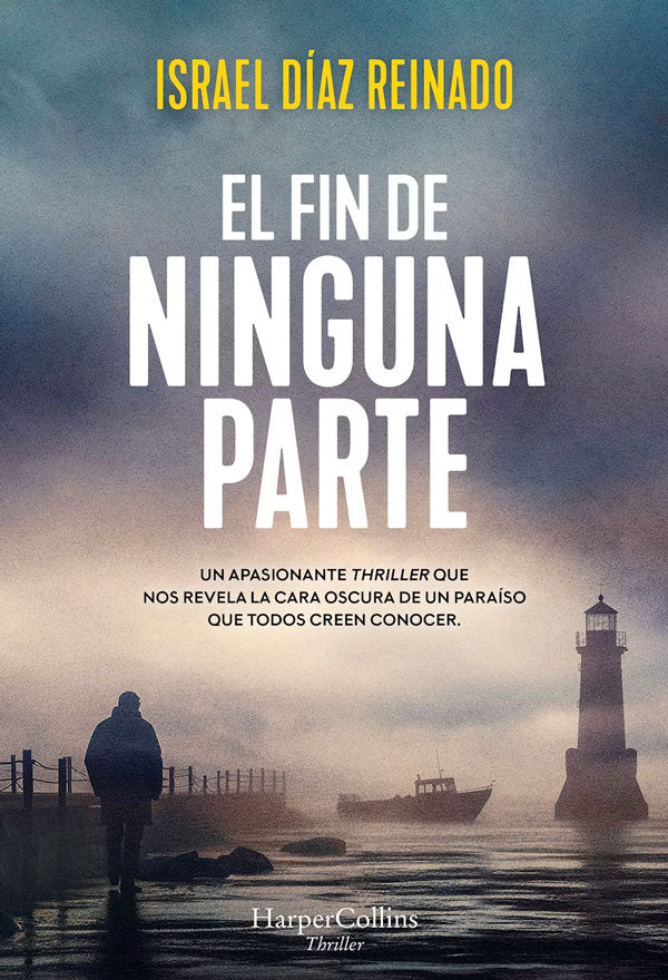 El fin de ninguna parte