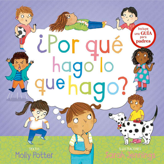 ¿Por qué hago lo que hago?