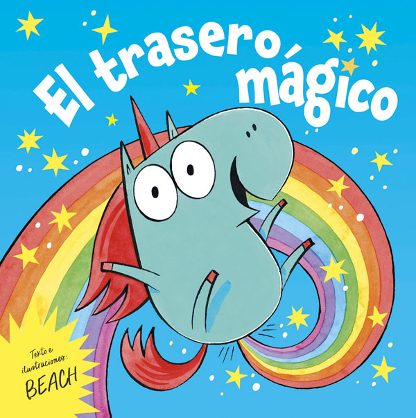 El trasero mágico