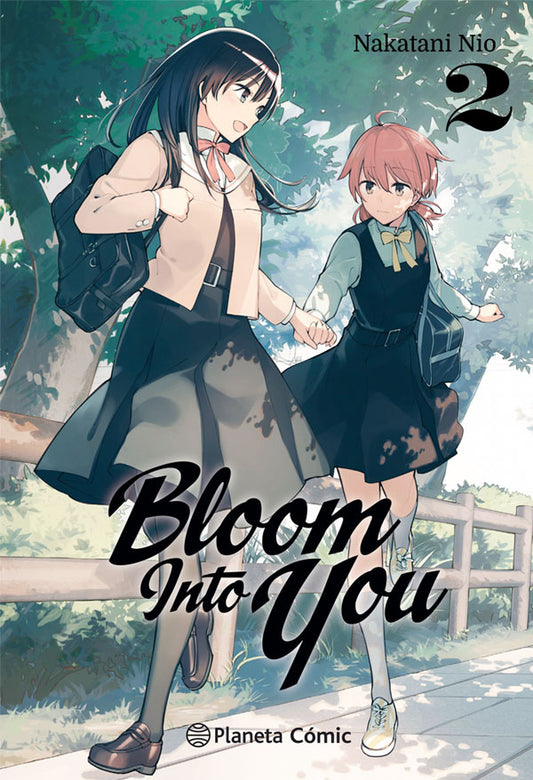 Bloom into you 2