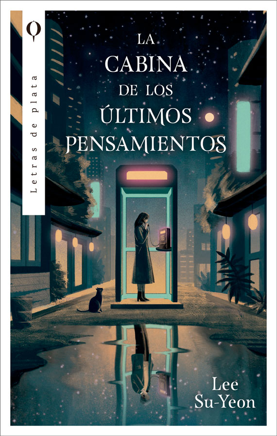 La cabina de los últimos pensamientos