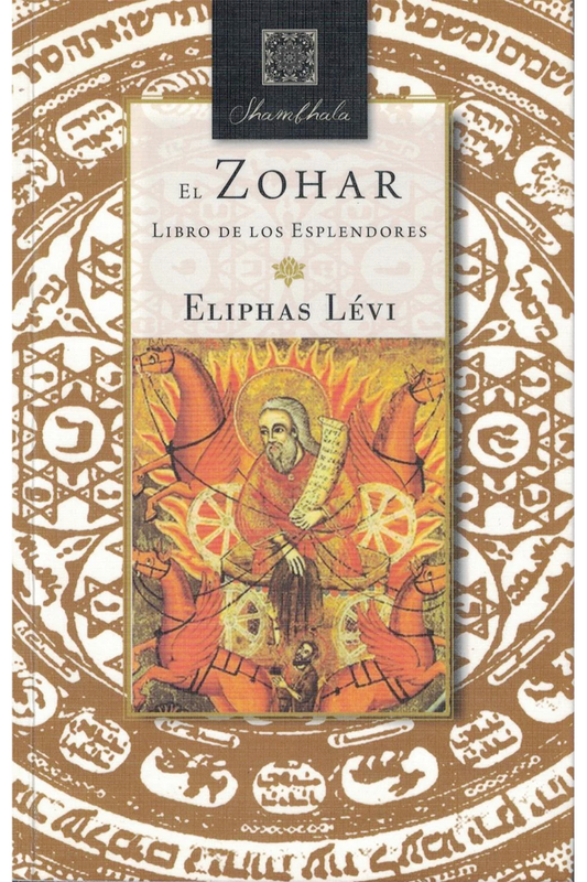 El Zohar. Libro de los esplendores