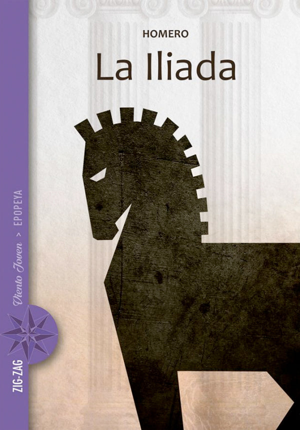 La Ilíada