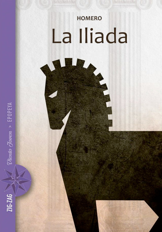 La Ilíada