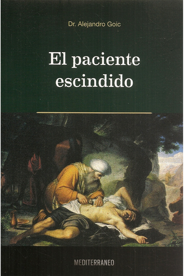 El paciente escindido