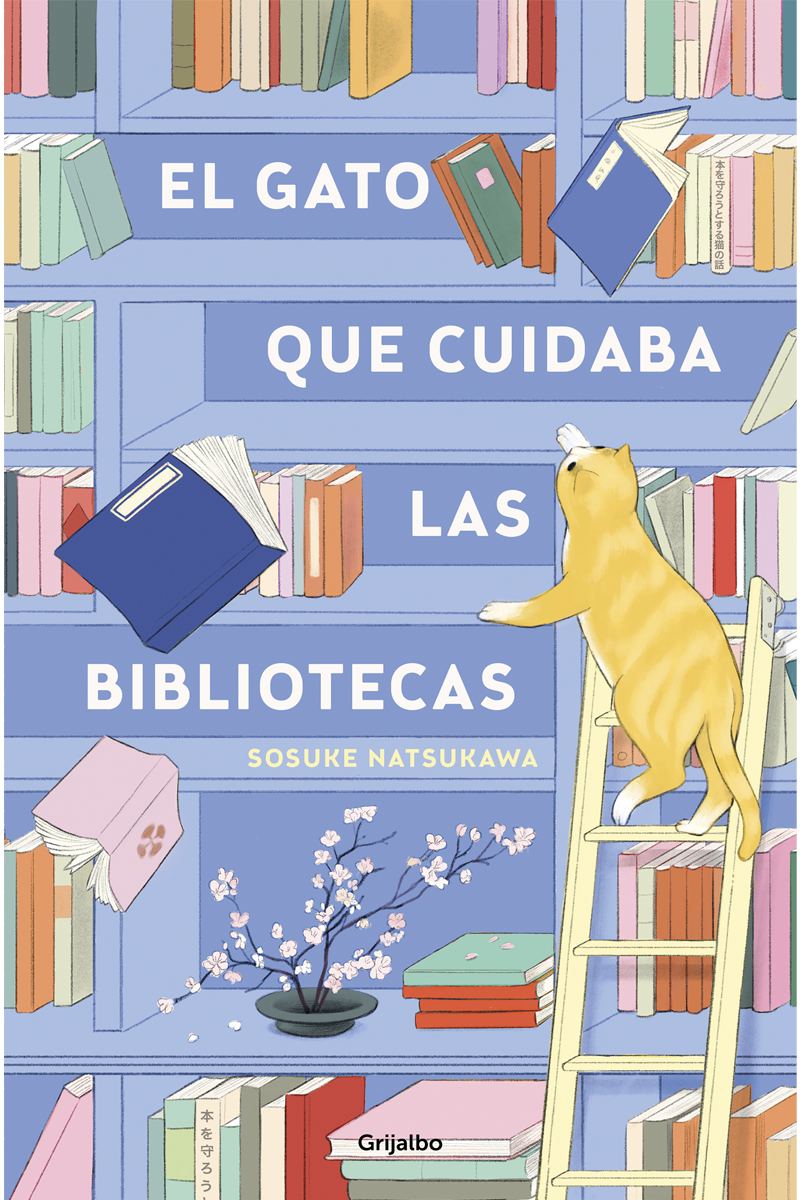 El gato que cuidaba la biblioteca