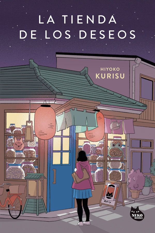 La tienda de los deseos