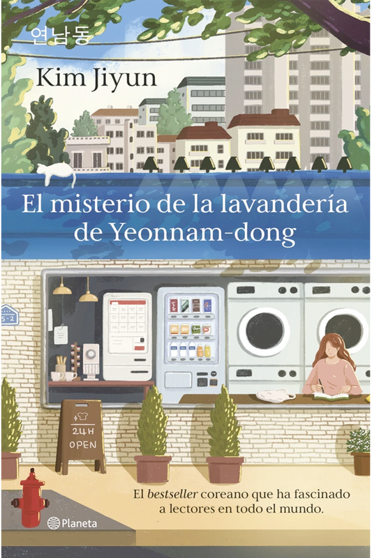 El misterio de la lavandería de Yeonnam-dong