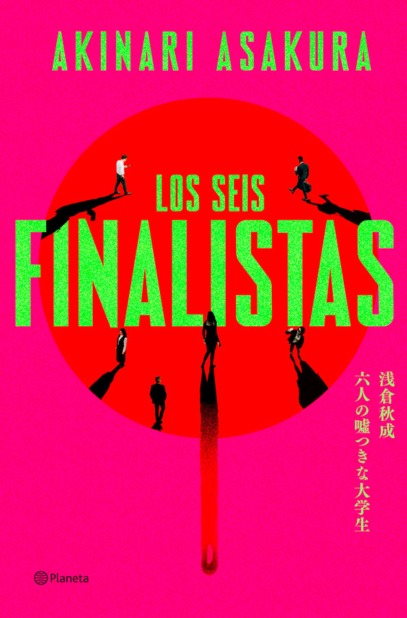 [PREVENTA] Los seis finalistas