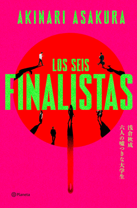 [PREVENTA] Los seis finalistas